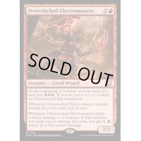 [EX+]超稼働の電術師/Overclocked Electromancer《英語》【M3C】