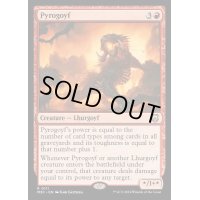 ☆SALE☆パイロゴイフ/Pyrogoyf《英語》【M3C】