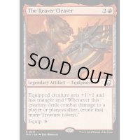 (リップルFOIL)肉裂きの大包丁/The Reaver Cleaver《英語》【M3C】