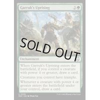 [EX+]ガラクの蜂起/Garruk's Uprising《英語》【M3C】