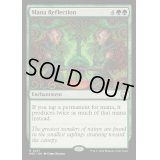 (リップルFOIL)マナの反射/Mana Reflection《英語》【M3C】