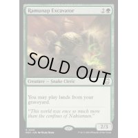 (リップルFOIL)ラムナプの採掘者/Ramunap Excavator《英語》【M3C】
