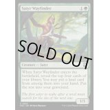 (リップルFOIL)サテュロスの道探し/Satyr Wayfinder《英語》【M3C】