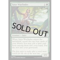 (リップルFOIL)サテュロスの道探し/Satyr Wayfinder《英語》【M3C】