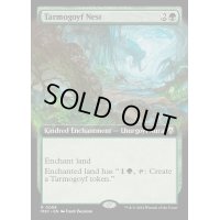 [EX](フルアート)タルモゴイフの巣/Tarmogoyf Nest《英語》【M3C】
