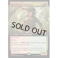 (リップルFOIL)(フルアート)血編み髪の挑戦者/Bloodbraid Challenger《英語》【M3C】