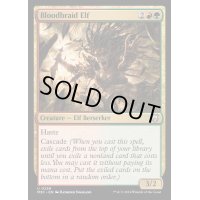 (リップルFOIL)血編み髪のエルフ/Bloodbraid Elf《英語》【M3C】