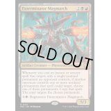 [EX+]掃討の溶岩皇/Exterminator Magmarch《英語》【M3C】
