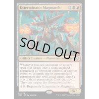 [EX+]掃討の溶岩皇/Exterminator Magmarch《英語》【M3C】