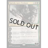 (リップルFOIL)頂点捕食者、ガラク/Garruk, Apex Predator《英語》【M3C】