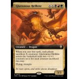 (リップルFOIL)(フルアート)暴食のヘルカイト/Gluttonous Hellkite《英語》【M3C】