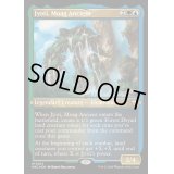 [EX+](エッチングFOIL)モアグの古き者、ジョティ/Jyoti, Moag Ancient《英語》【M3C】