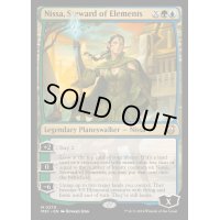 [EX+](リップルFOIL)自然に仕える者、ニッサ/Nissa, Steward of Elements《英語》【M3C】