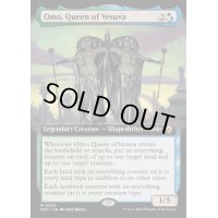 [EX+](FOIL)(フルアート)(0030)ヴェズーヴァの女王、オムオ/Omo, Queen of Vesuva《英語》【M3C】