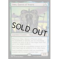 [EX+](FOIL)ヴェズーヴァの女王、オムオ/Omo, Queen of Vesuva《英語》【M3C】