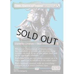 画像1: [EX+](リップルFOIL)(フルアート)ヴェズーヴァの女王、オムオ/Omo, Queen of Vesuva《英語》【M3C】