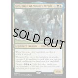 [EX](リップルFOIL)自然の怒りのタイタン、ウーロ/Uro, Titan of Nature's Wrath《英語》【M3C】