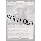 [EX+](フルアート)(0025)隆起する災い魔、アズラスク/Azlask, the Swelling Scourge《英語》【M3C】