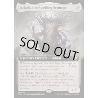 (FOIL)(フルアート)(0025)隆起する災い魔、アズラスク/Azlask, the Swelling Scourge《英語》【M3C】