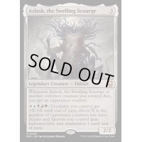 (FOIL)隆起する災い魔、アズラスク/Azlask, the Swelling Scourge《英語》【M3C】