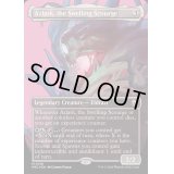 (リップルFOIL)(フルアート)隆起する災い魔、アズラスク/Azlask, the Swelling Scourge《英語》【M3C】