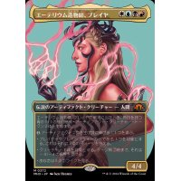 (フルアート)エーテリウム造物師、ブレイヤ/Breya, Etherium Shaper《日本語》【MH3】