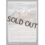 (リップルFOIL)エルドラージの合流点/Eldrazi Confluence《英語》【M3C】