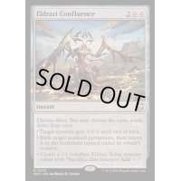 (リップルFOIL)エルドラージの合流点/Eldrazi Confluence《英語》【M3C】