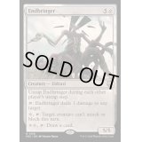 (リップルFOIL)終末を招くもの/Endbringer《英語》【M3C】