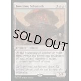 [EX+](リップルFOIL)転置のビヒモス/Inversion Behemoth《英語》【M3C】