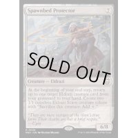 [EX+](リップルFOIL)産卵床の守護者/Spawnbed Protector《英語》【M3C】
