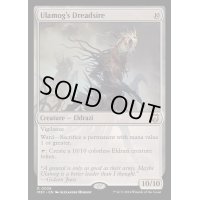 (リップルFOIL)ウラモグの戦慄祖/Ulamog's Dreadsire《英語》【M3C】