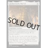 [EX+](リップルFOIL)霊気池の驚異/Aetherworks Marvel《英語》【M3C】