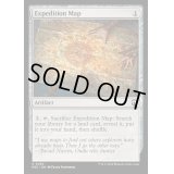 [EX+](リップルFOIL)探検の地図/Expedition Map《英語》【M3C】