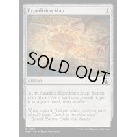 (リップルFOIL)探検の地図/Expedition Map《英語》【M3C】