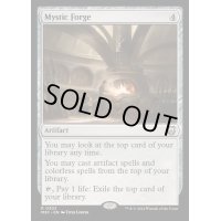 (リップルFOIL)神秘の炉/Mystic Forge《英語》【M3C】