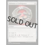 (リップルFOIL)耽溺のタリスマン/Talisman of Indulgence《英語》【M3C】