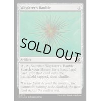 (リップルFOIL)旅人のガラクタ/Wayfarer's Bauble《英語》【M3C】