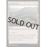 [EX+](リップルFOIL)灰のやせ地/Ash Barrens《英語》【M3C】