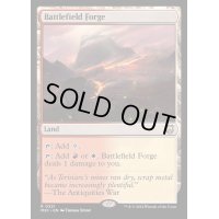 [EX](リップルFOIL)戦場の鍛冶場/Battlefield Forge《英語》【M3C】