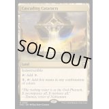 [EX+](リップルFOIL)大瀑布/Cascading Cataracts《英語》【M3C】