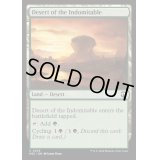 [EX+](リップルFOIL)不屈の砂漠/Desert of the Indomitable《英語》【M3C】