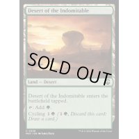 [EX+](リップルFOIL)不屈の砂漠/Desert of the Indomitable《英語》【M3C】