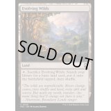 [EX+](リップルFOIL)進化する未開地/Evolving Wilds《英語》【M3C】