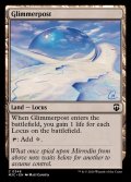 微光地/Glimmerpost《英語》【M3C】