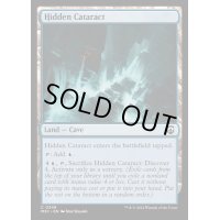 [EX+]隠された瀑布/Hidden Cataract《英語》【M3C】