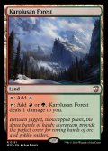 (リップルFOIL)カープルーザンの森/Karplusan Forest《英語》【M3C】