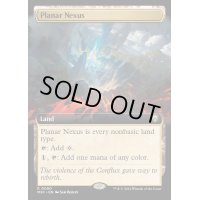 [EX](リップルFOIL)(フルアート)次元の結節点/Planar Nexus《英語》【M3C】