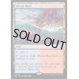 [EX+](リップルFOIL)シヴの浅瀬/Shivan Reef《英語》【M3C】
