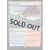 [EX+](リップルFOIL)シヴの浅瀬/Shivan Reef《英語》【M3C】